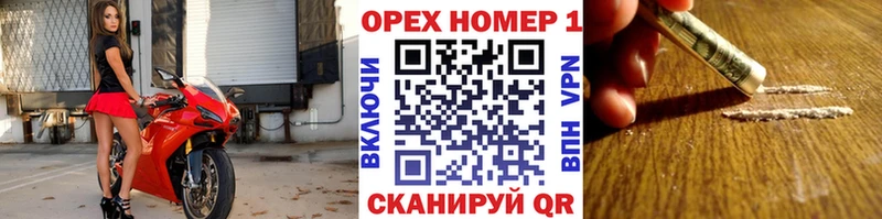 КОКАИН 97% Магас