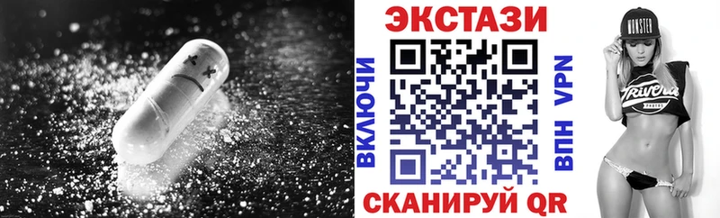 купить закладку  Магас  Ecstasy TESLA 