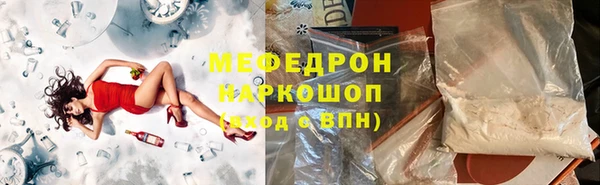 jwh Балахна