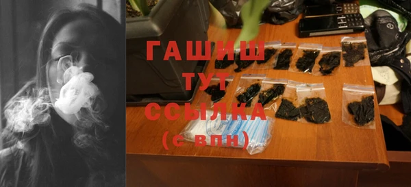 jwh Балахна