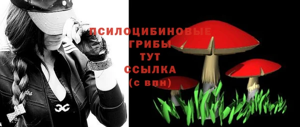 каннабис Балабаново