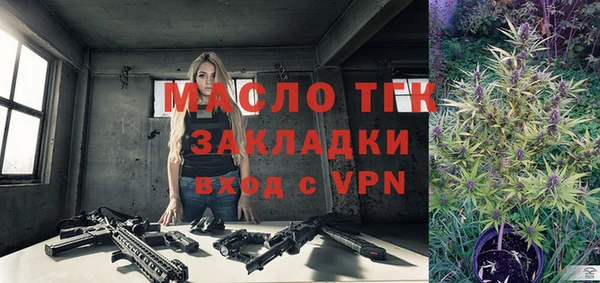скорость mdpv Аркадак