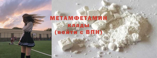 каннабис Балабаново