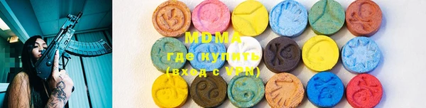 альфа пвп Баксан