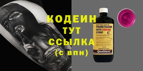 jwh Балахна