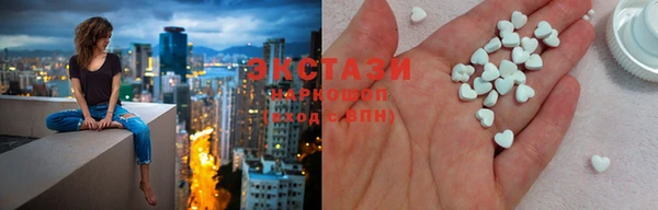 каннабис Балабаново