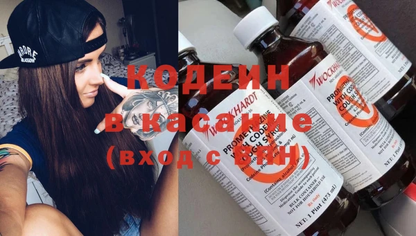 каннабис Балабаново