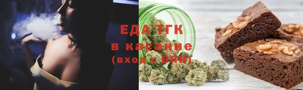 каннабис Балабаново