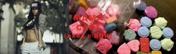 каннабис Балабаново