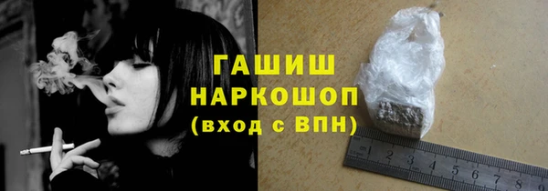 jwh Балахна