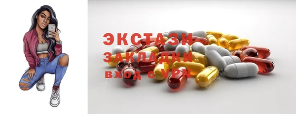 jwh Балахна