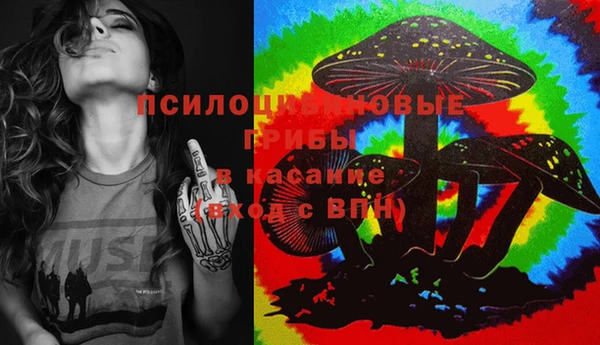 альфа пвп Баксан