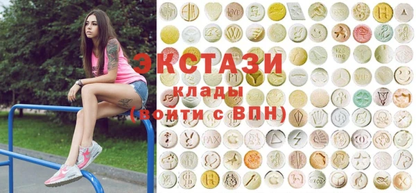 каннабис Балабаново