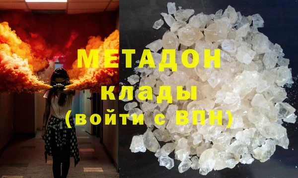 jwh Балахна