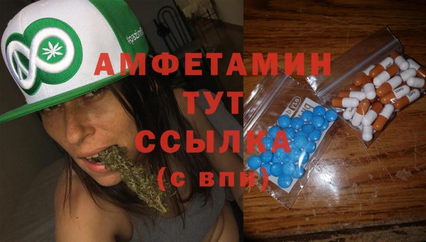 jwh Балахна