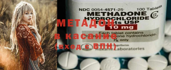 альфа пвп Баксан