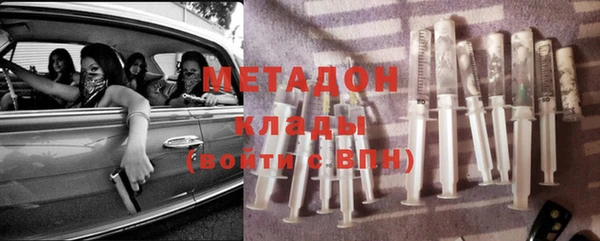 jwh Балахна