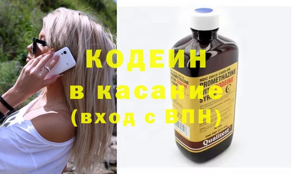 jwh Балахна